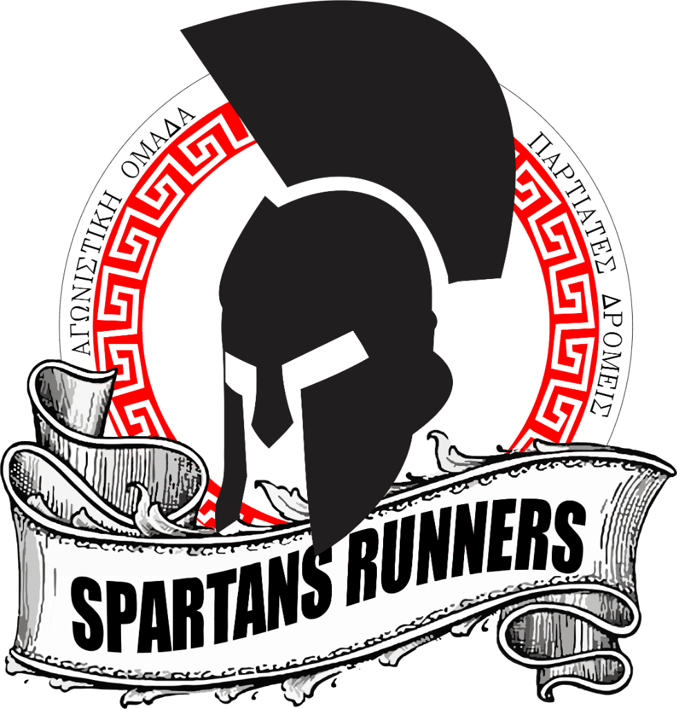 Spartans Runners